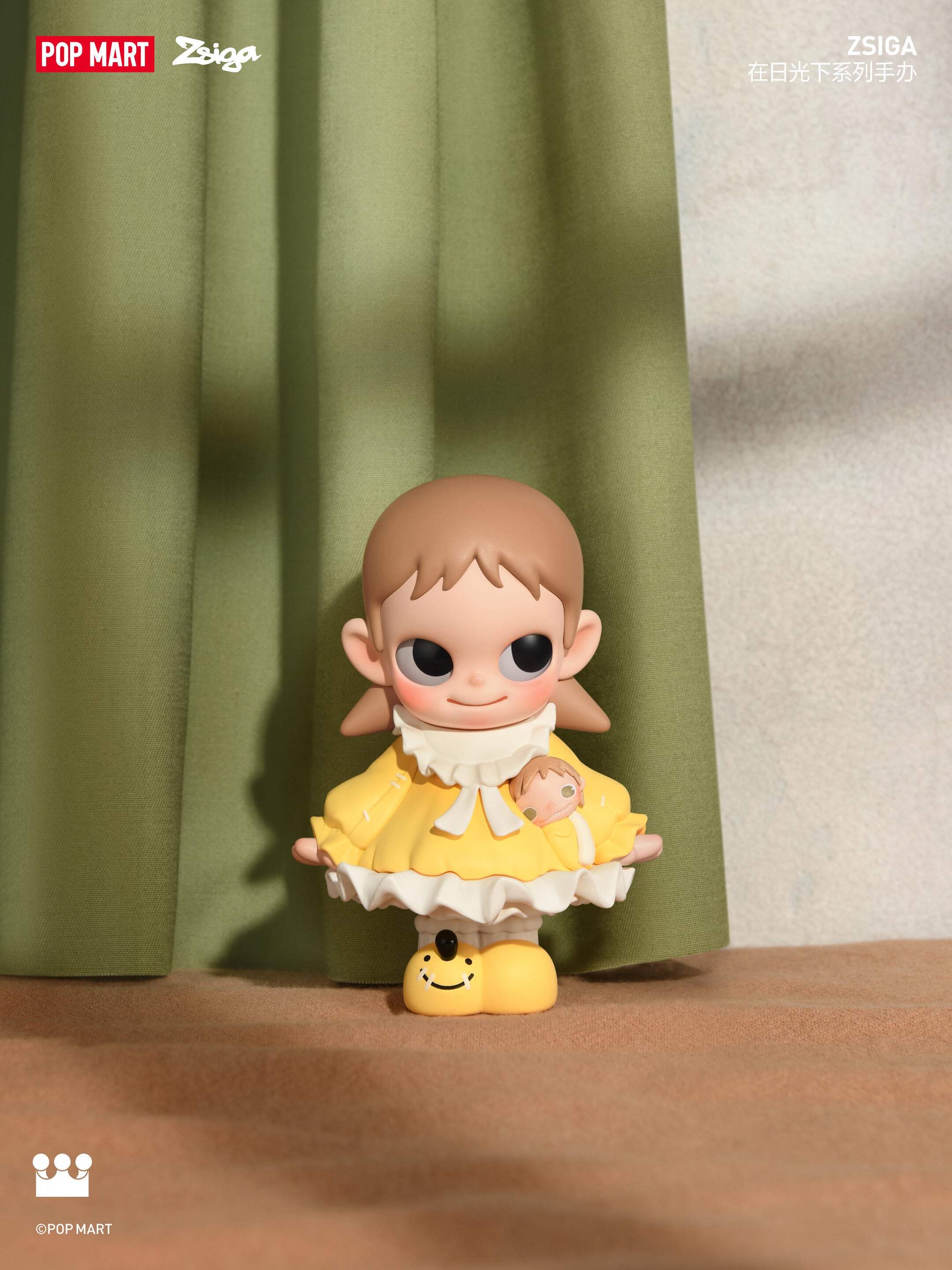 ZSIGA】Under the Sun Blind Box – Toy Fina
