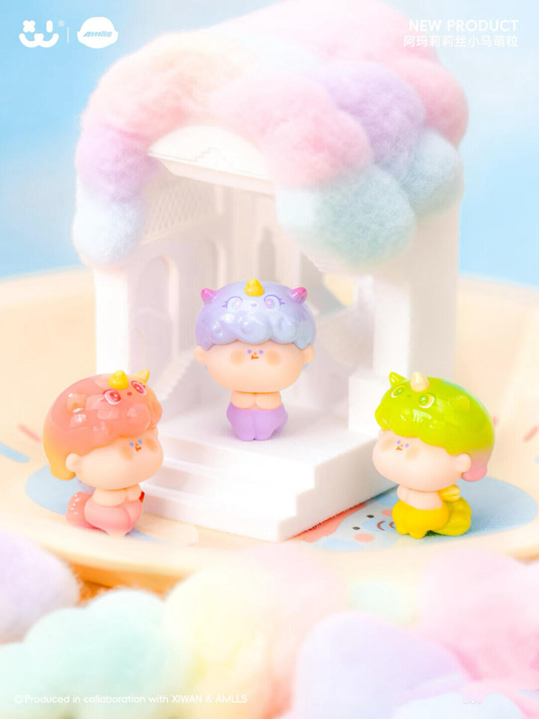 【AMLLS】 Cute Pony Series Beans Blind Bag