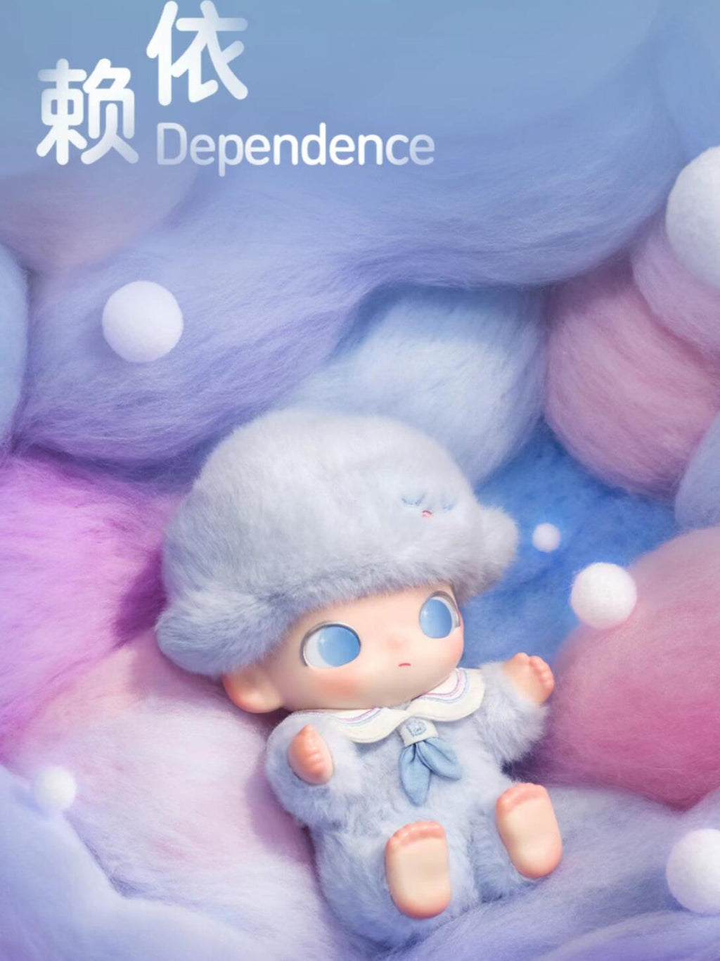 【DIMOO】Journal of New Life Plush Blind Box