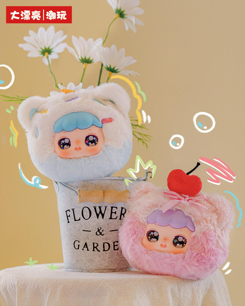 【Cureplaneta】What To Eat Plush Blind Box