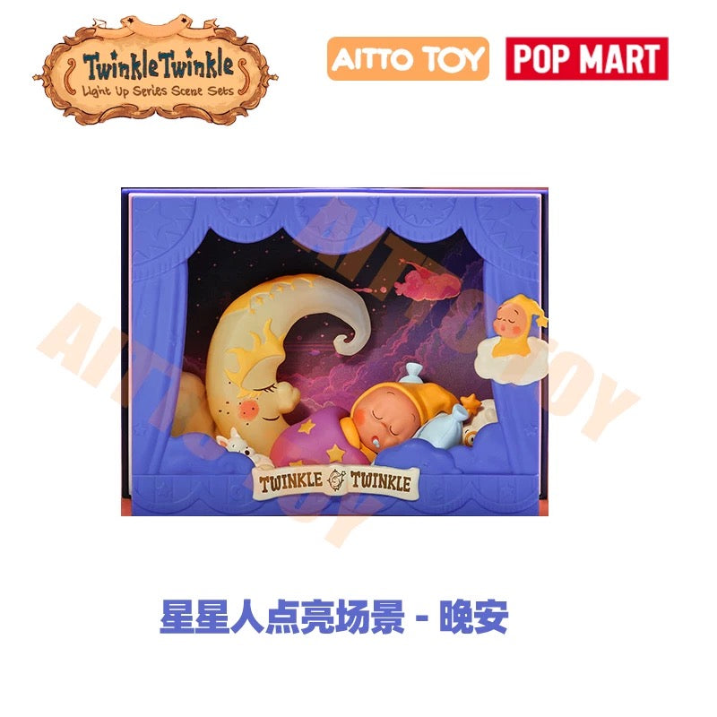 【POP MART】Twinkle Twinkle Light Up Series Scene Sets Blind Box