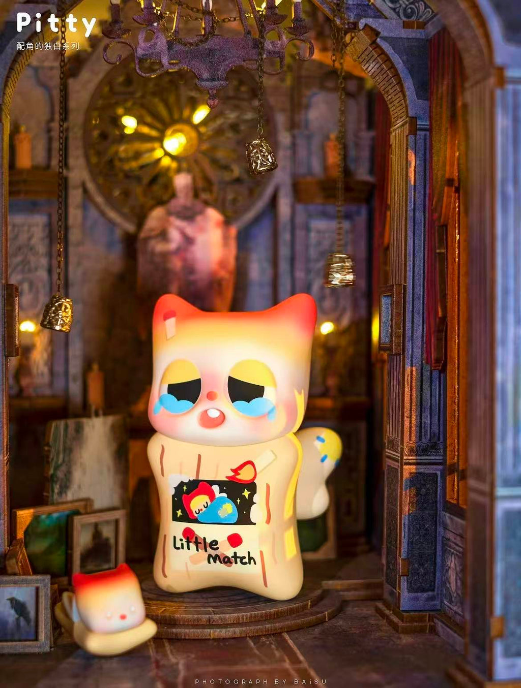 【Pitty】Little Sidekick's Whisper Blind Box