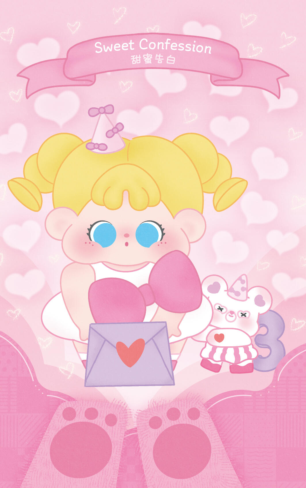 【QOQO】Make a Wish with you Blind Box