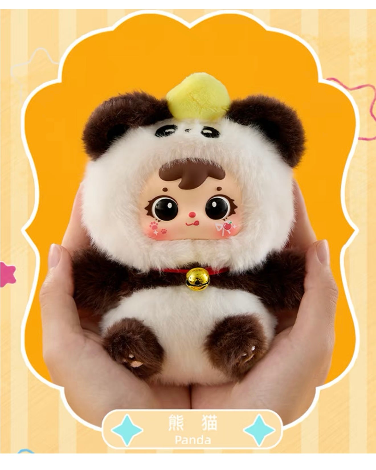 【Samuel】Samuel Blind box