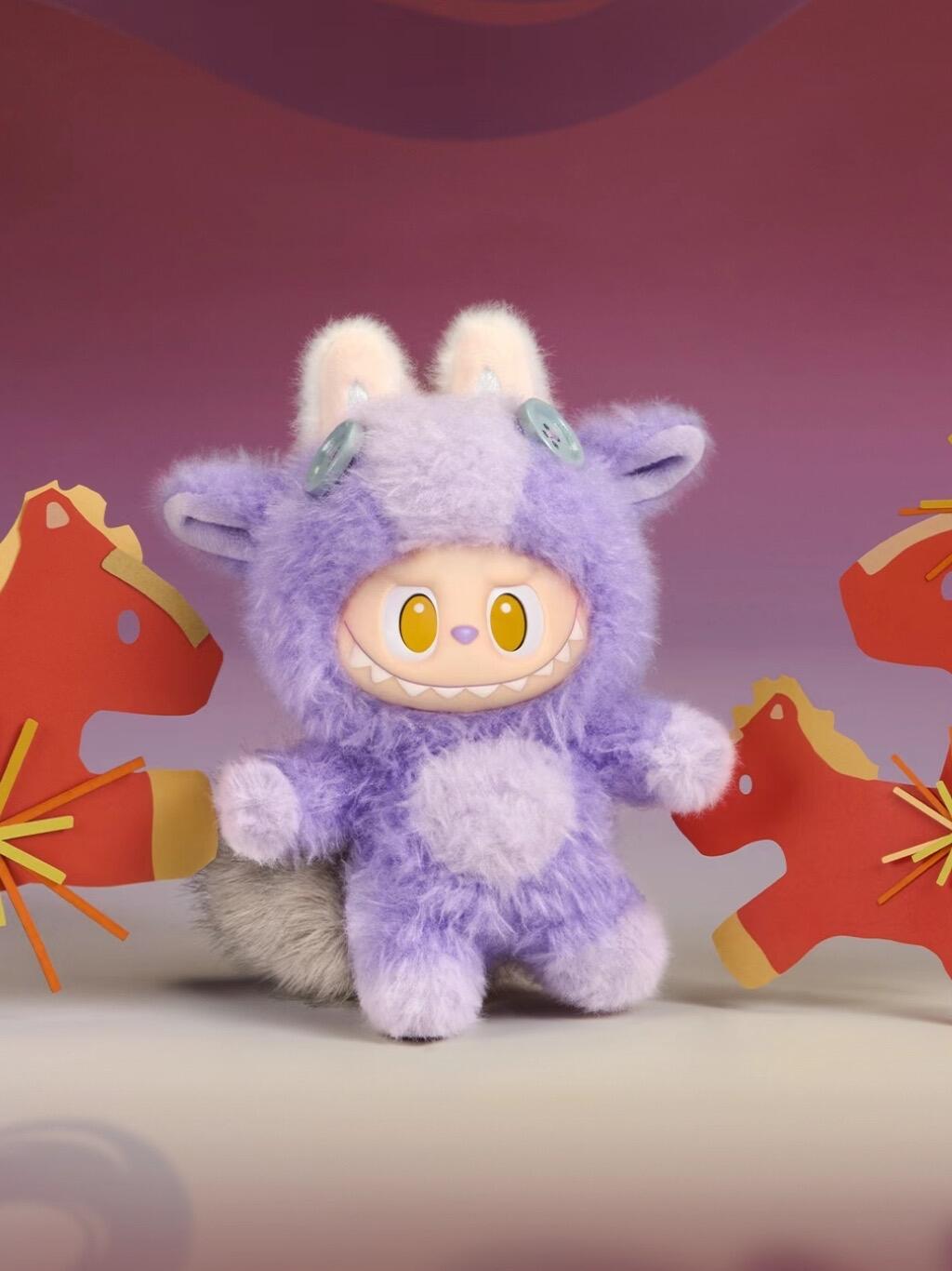 【Have a good run】Plush Blind Box