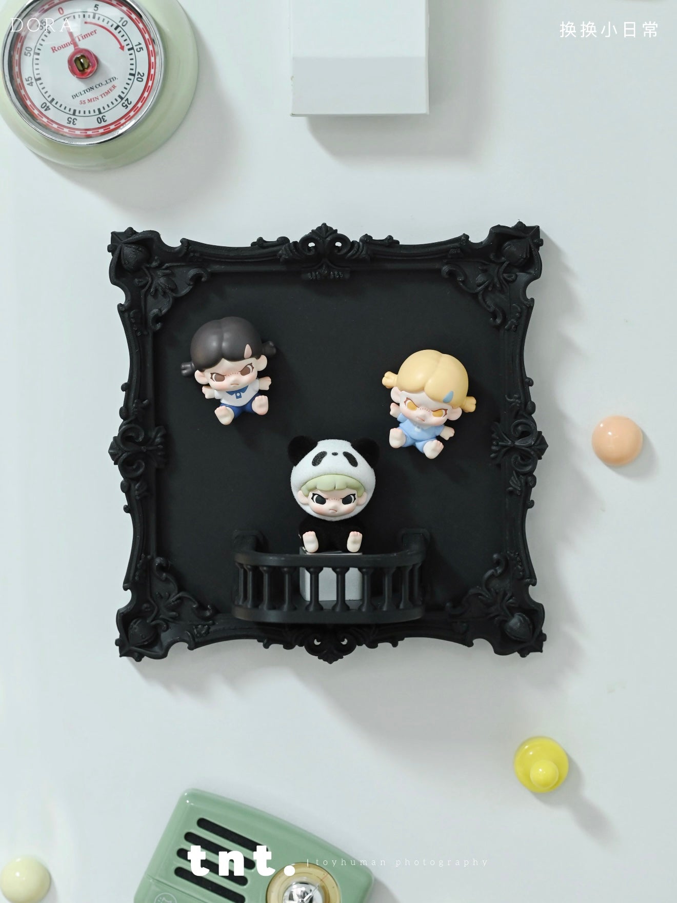 【Dora】Daily Outfit Swaps mili Series