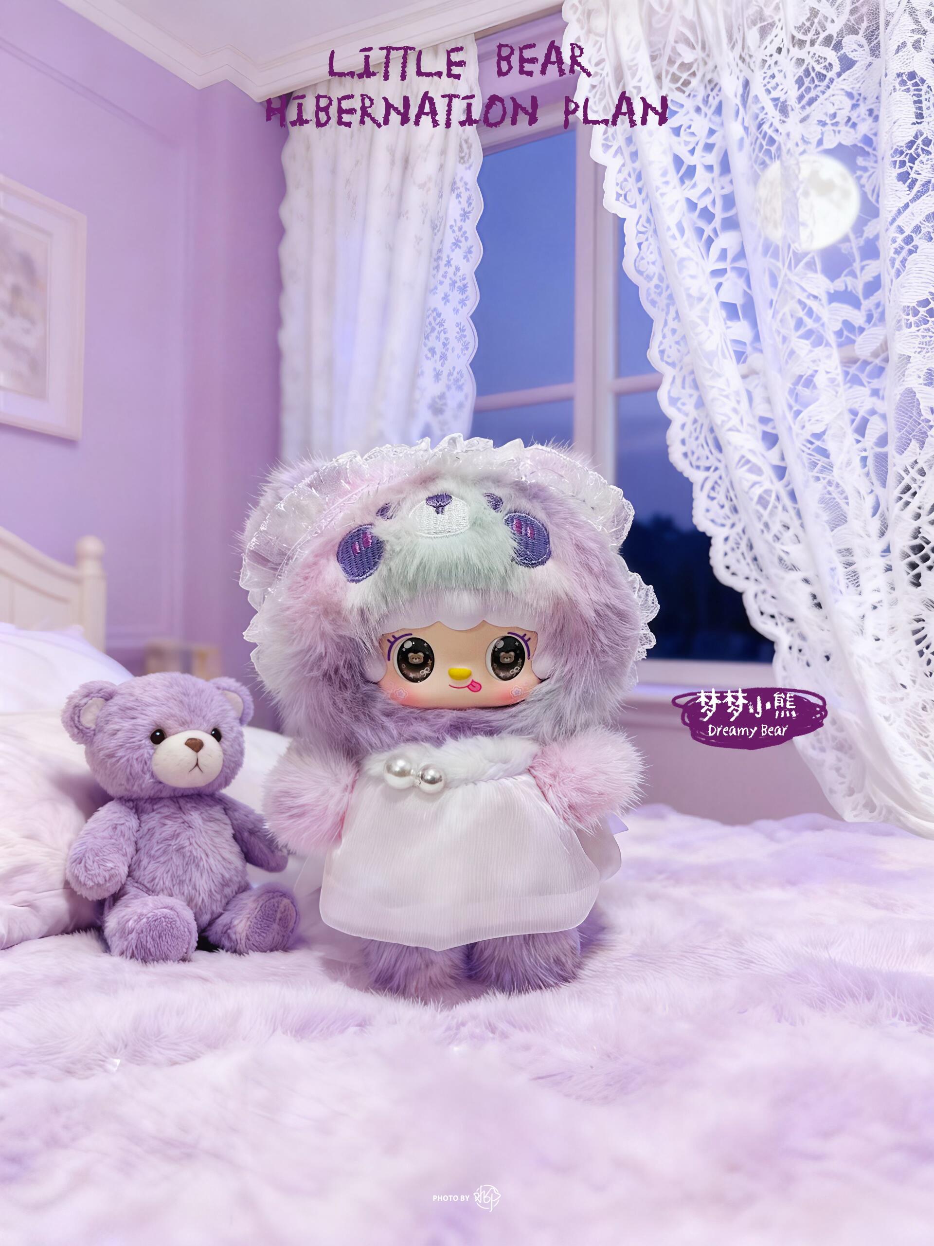 【YOOKI】Little Bear Hibernation Plan  Plush Blind Box