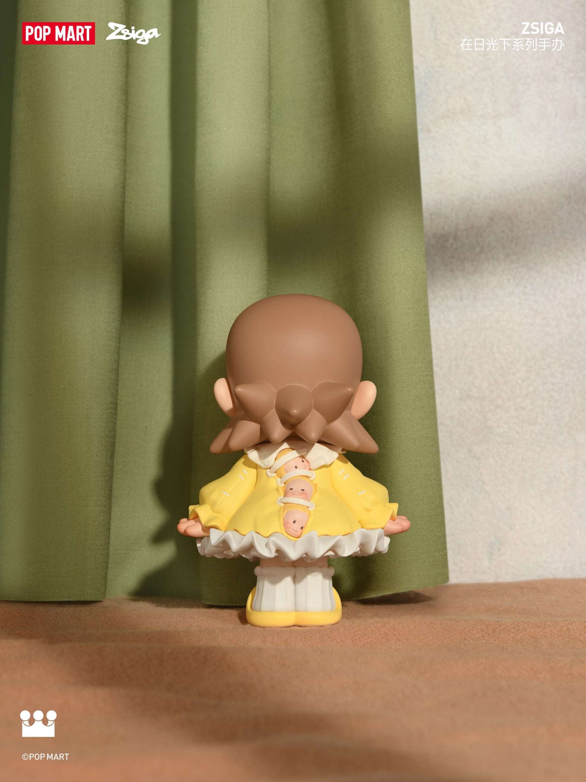 【ZSIGA】Under the Sun Blind Box