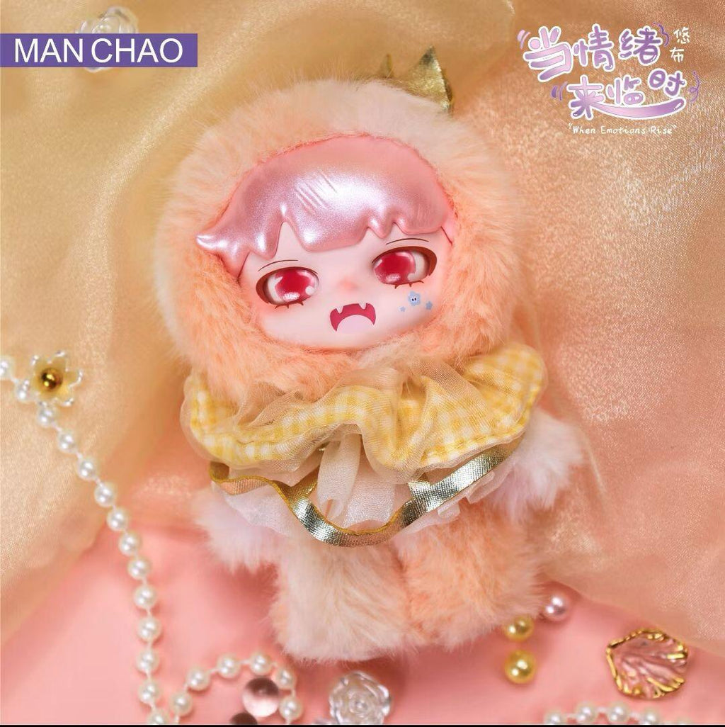 【YOUBU】When Emotions Rise  Plush Blind Box