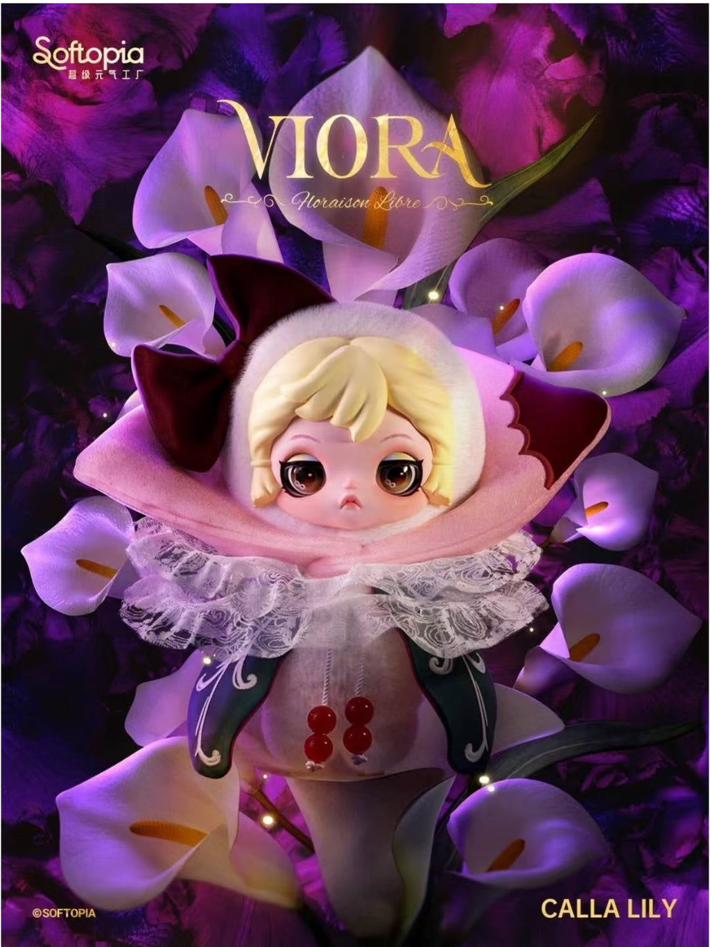 【Viora】Floraison Libre Series Plush Blind box