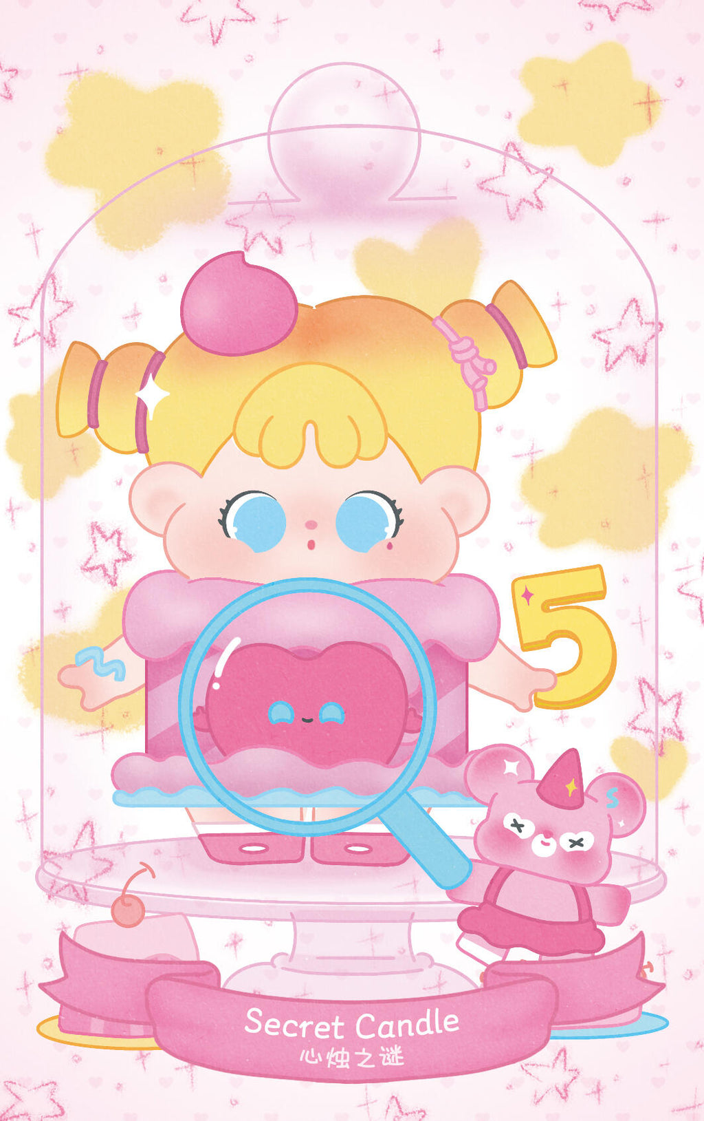 【QOQO】Make a Wish with you Blind Box