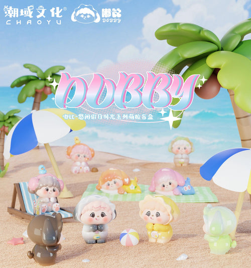 【Dobby】Leisurely Holiday Time Blind  Box Bag