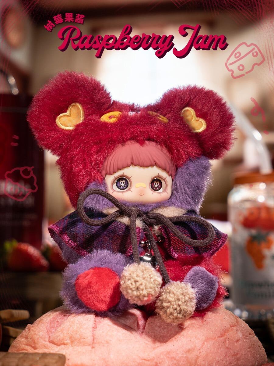 【MAYMEI】Little Bear Cookies  Plush Blind Box