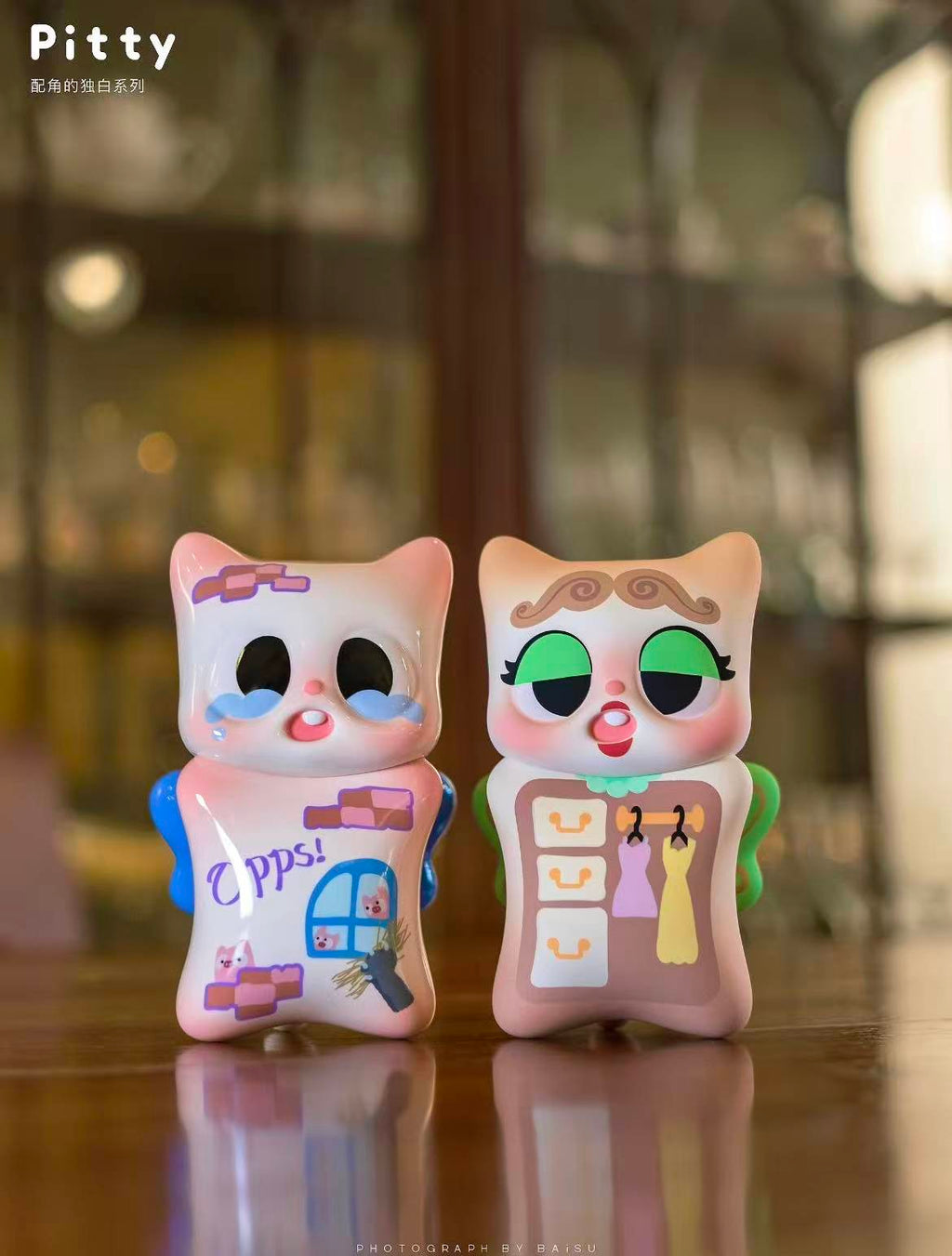 【Pitty】Little Sidekick's Whisper Blind Box