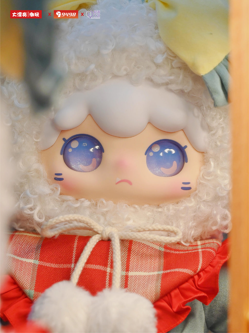 【KIMIPAPA】400% Pajama  Plush Blind Box