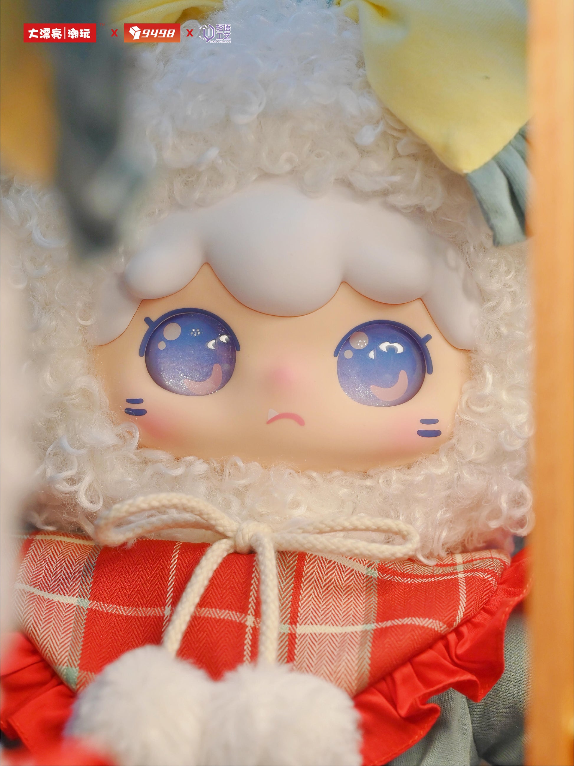 【KIMIPAPA】400% Pajama  Plush Blind Box