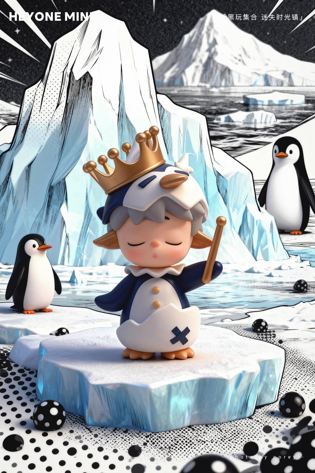 【HEYONE】Timetown Escape MIni  Blind Box