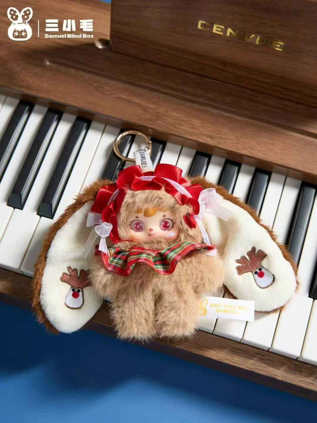 【SAMUL】Snowy Night Tea Party Plush Blind Box