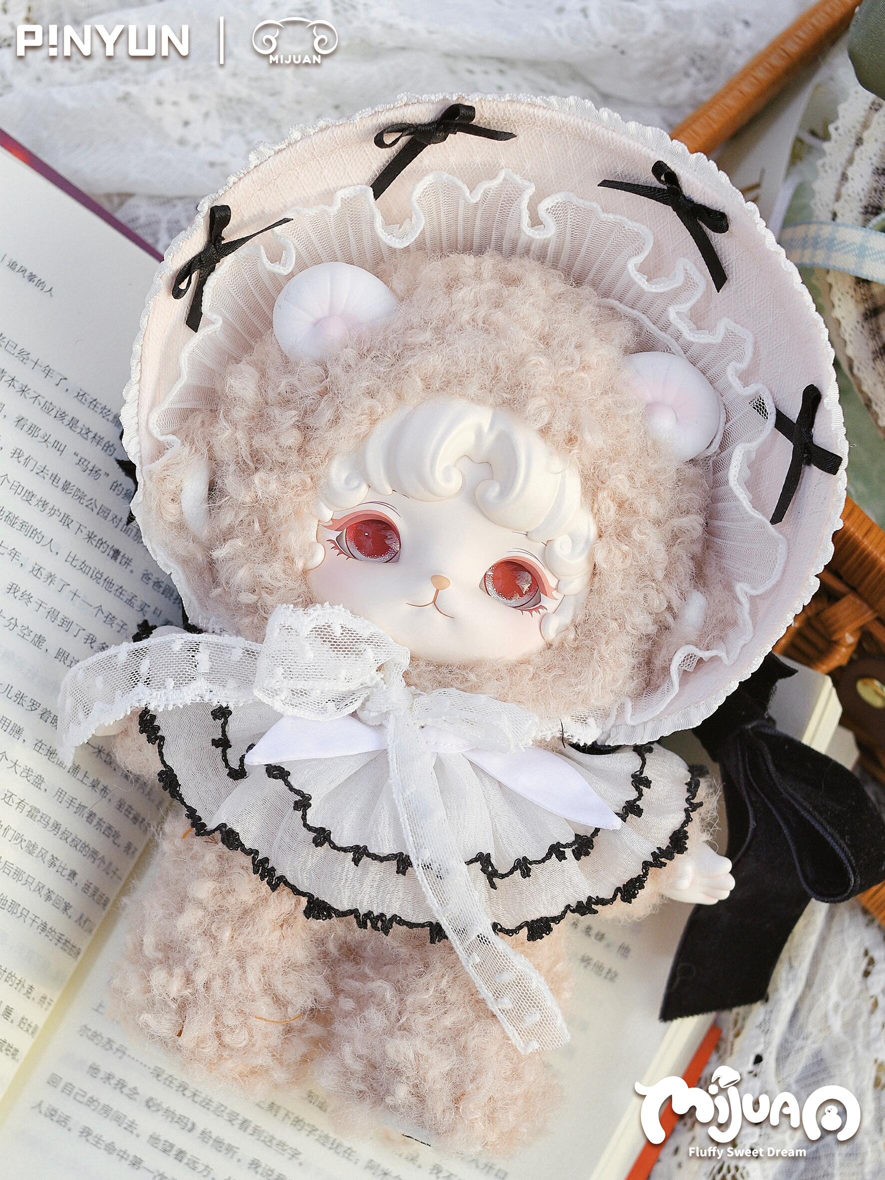 【Mijuan】- Fluffy Sweet Dream Series Plush Blind Box