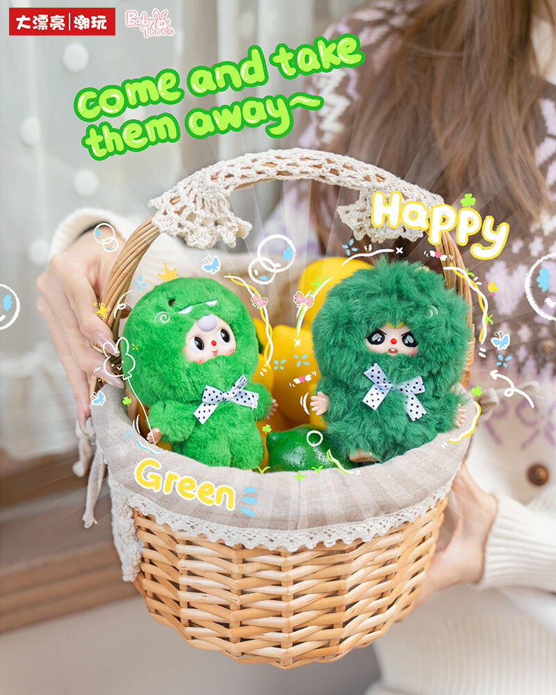 【BABY THREE】Mini Animal World  Plush Blind Box