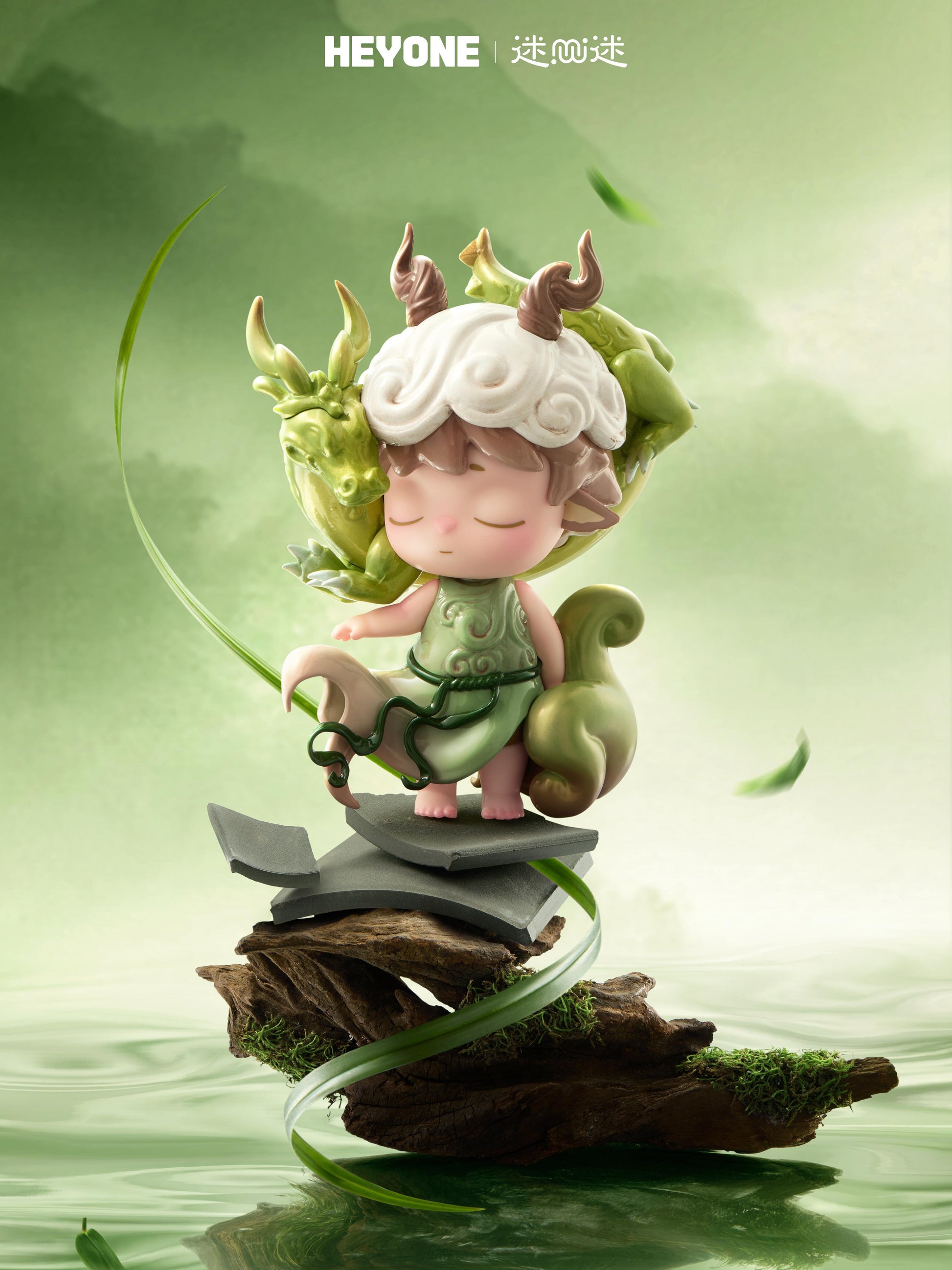 【MIMI】Echoes of Mountains and Rivers series Blind Box