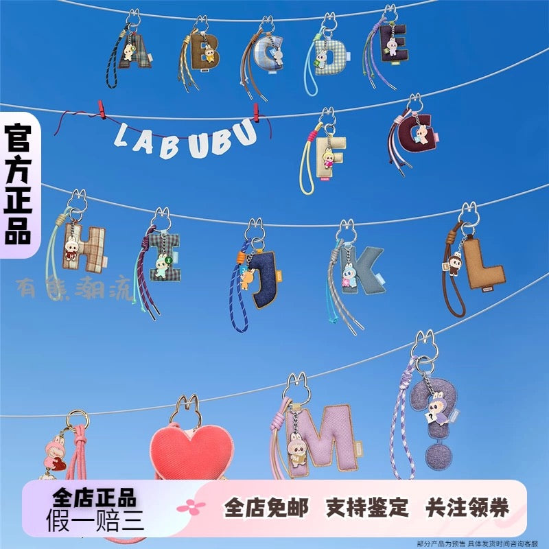 LABUBU Heartcode Series Letter Pendants Blind Box