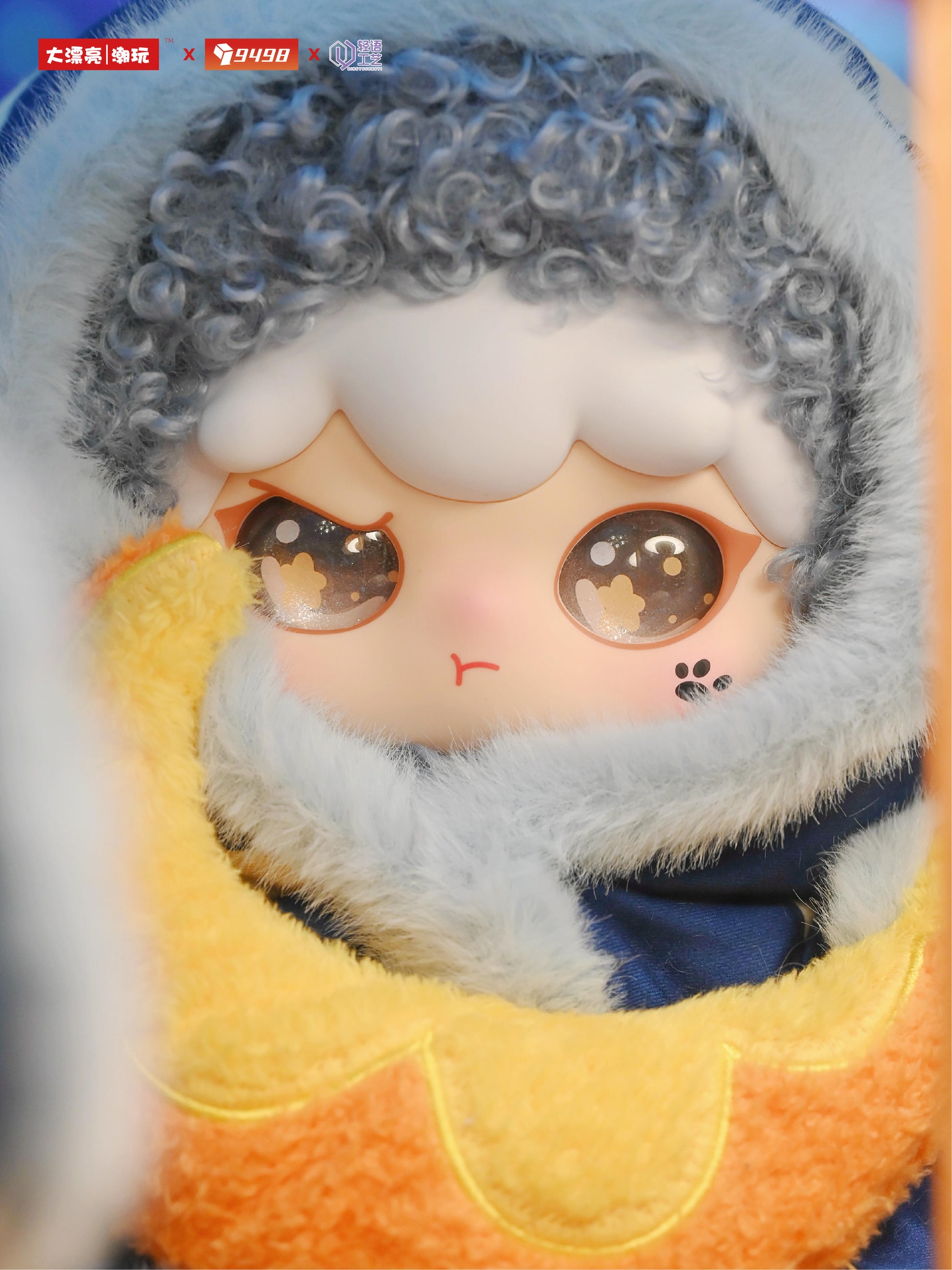 【KIMIPAPA】400% Pajama  Plush Blind Box