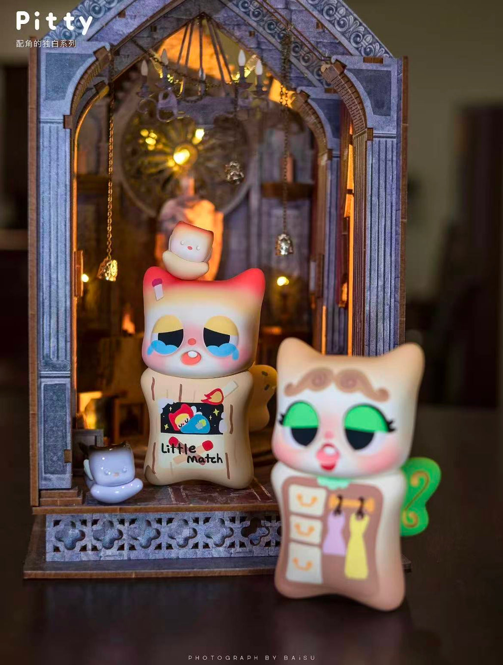 【Pitty】Little Sidekick's Whisper Blind Box