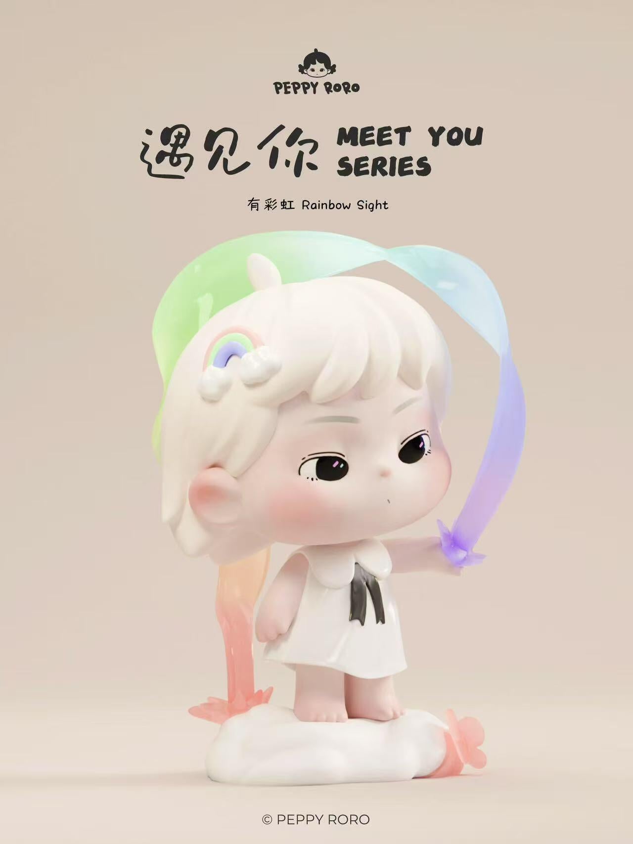 【PEPPY RORO】Meeting you Blind Box