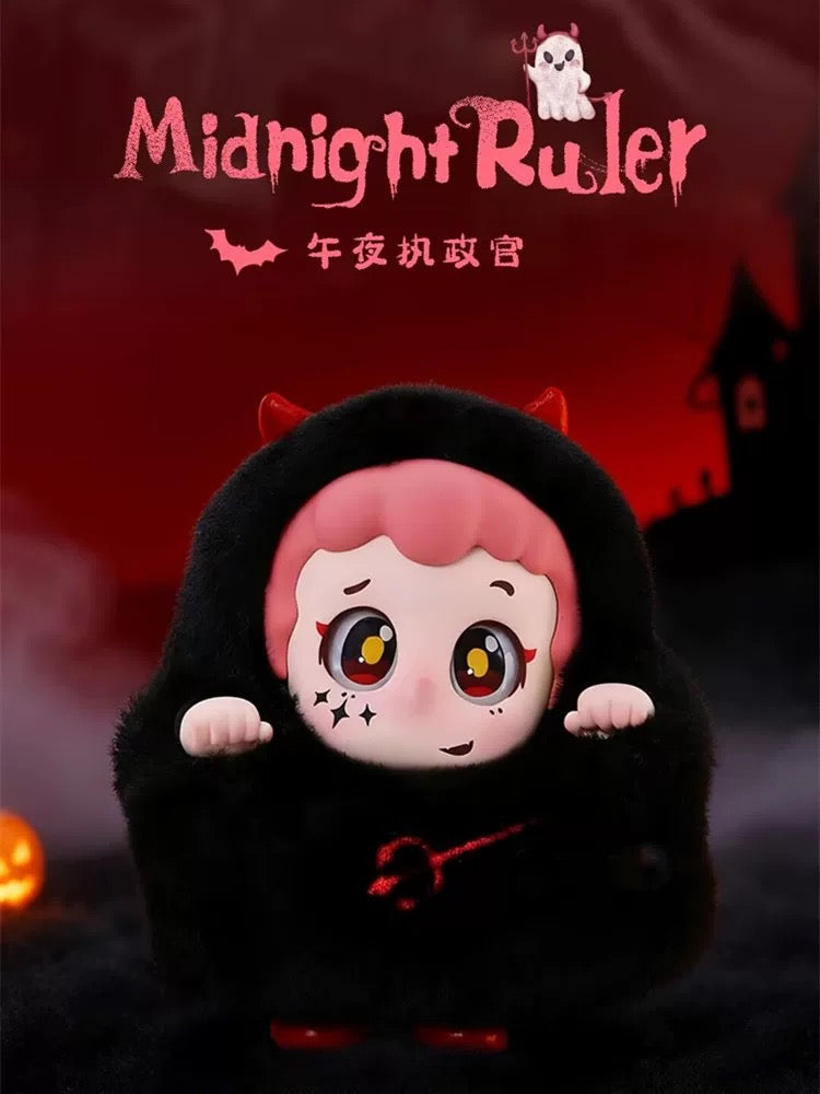 【PINY】TRICK OR TREAT! Plush Blind Box