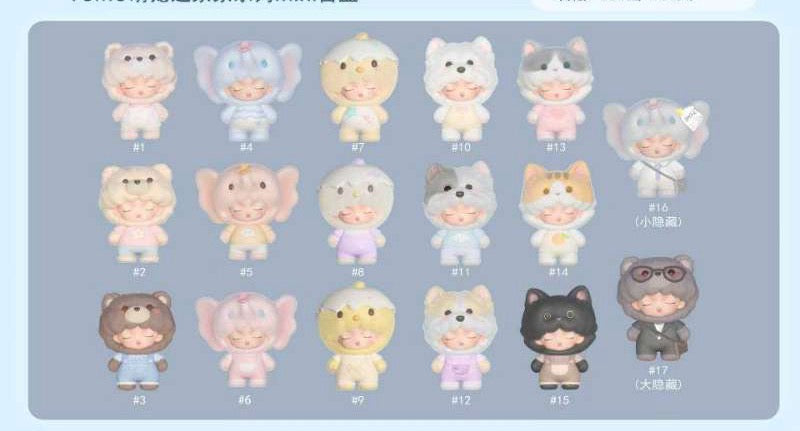 【YUMO】Cute Pet Family Mini Blind Box