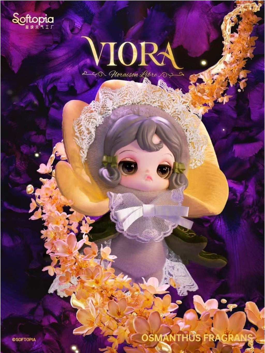 【Viora】Floraison Libre Series Plush Blind box