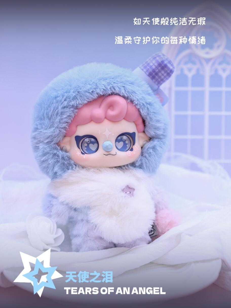 【PIKOO】PuPu Rock Squad  Plush Blind Box