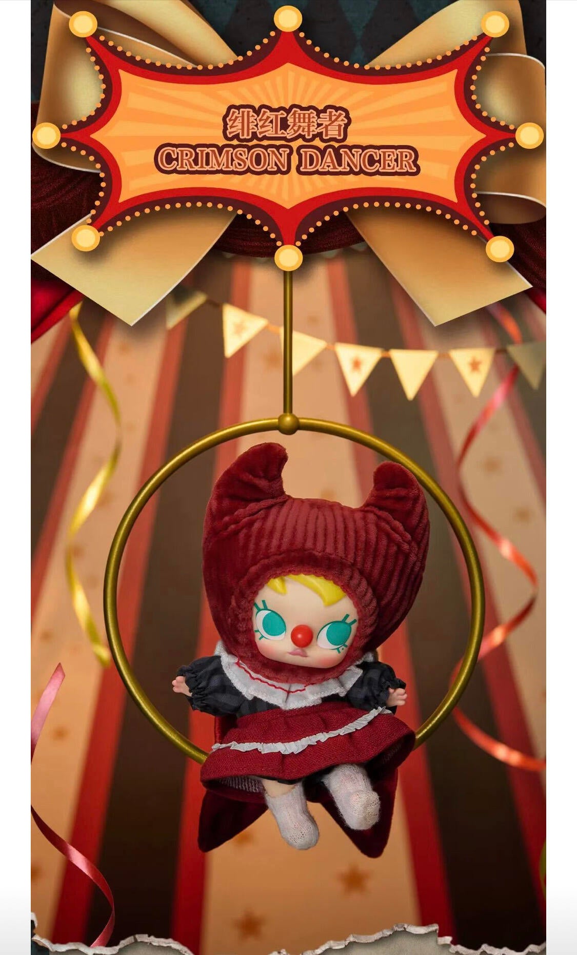 【WHY SO SERIOYS】Halloween JOKER  Plush Blind Box