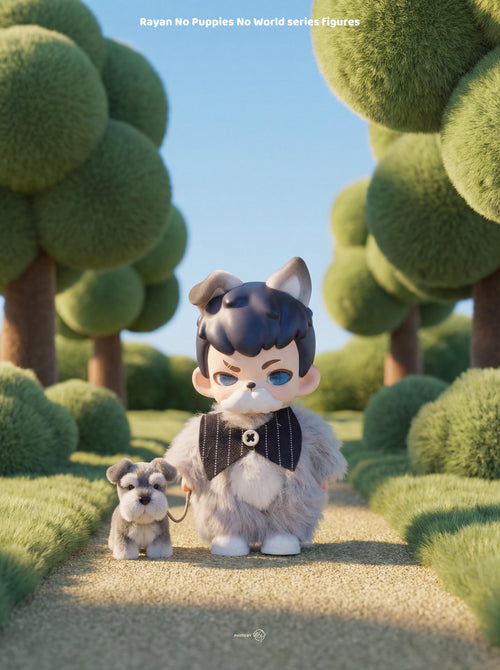 【TNT】Rayan No Puppies No World Series Blind Box Figures