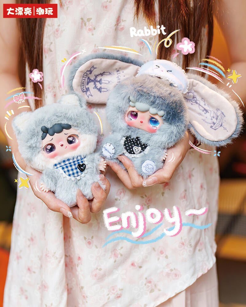 【MITUTU】HULALA - Goodbye Nightmare Plush Blind Box