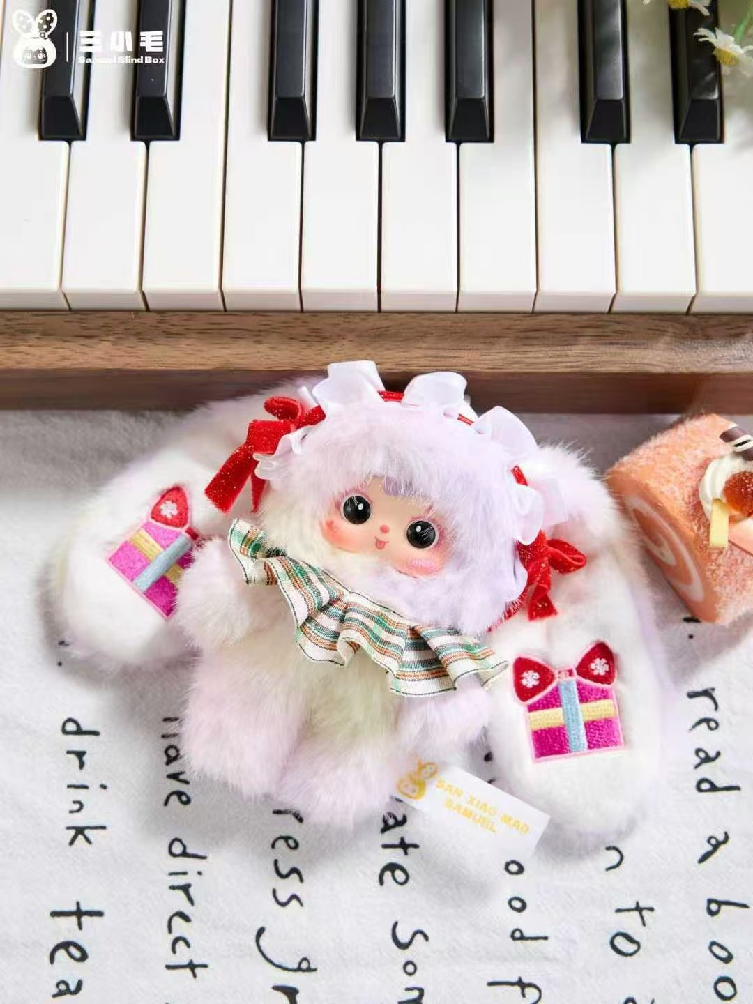 【SAMUL】Snowy Night Tea Party Plush Blind Box