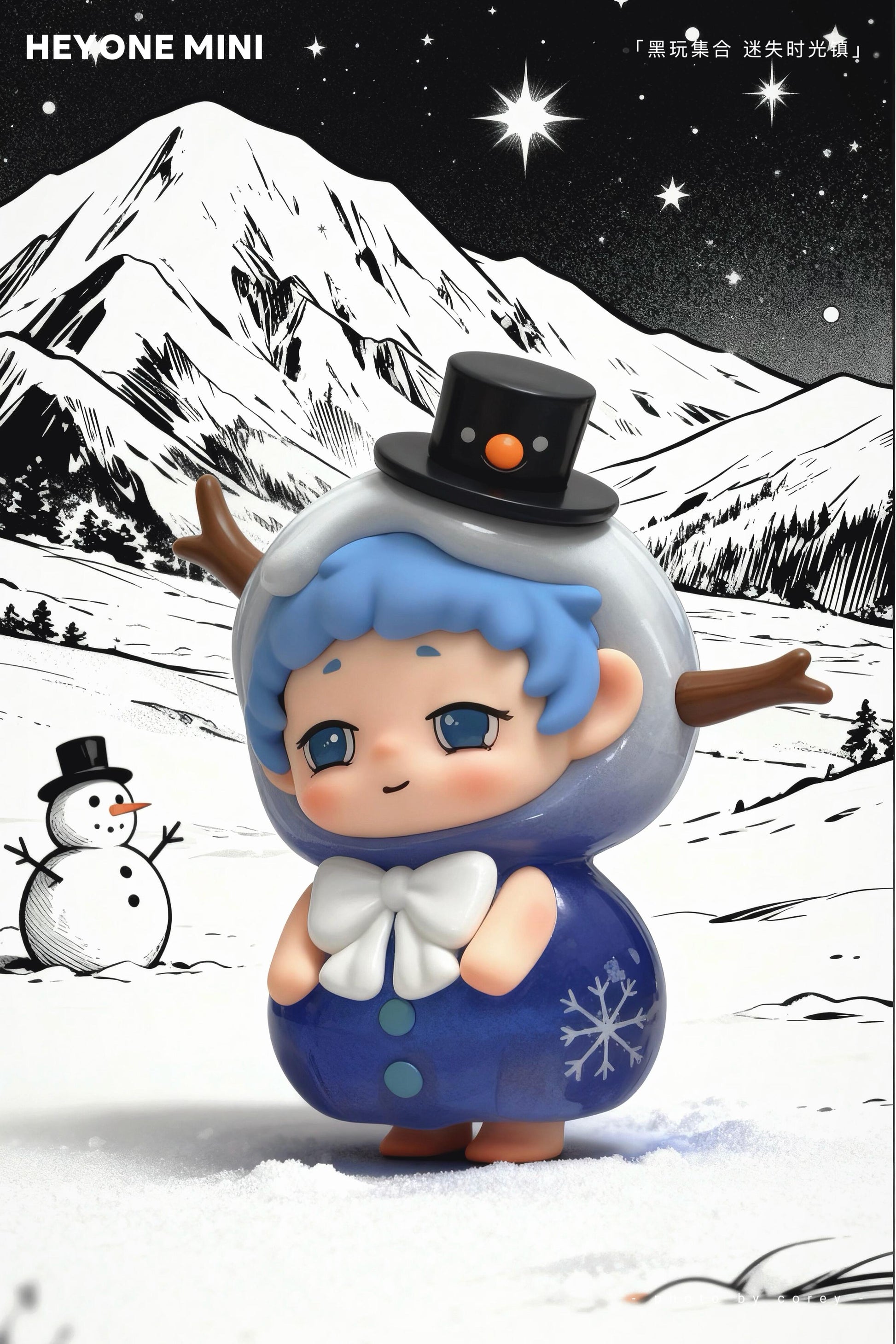 【HEYONE】Timetown Escape MIni  Blind Box