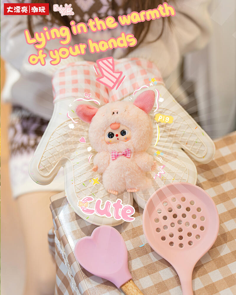 【BABY THREE】Mini Animal World  Plush Blind Box