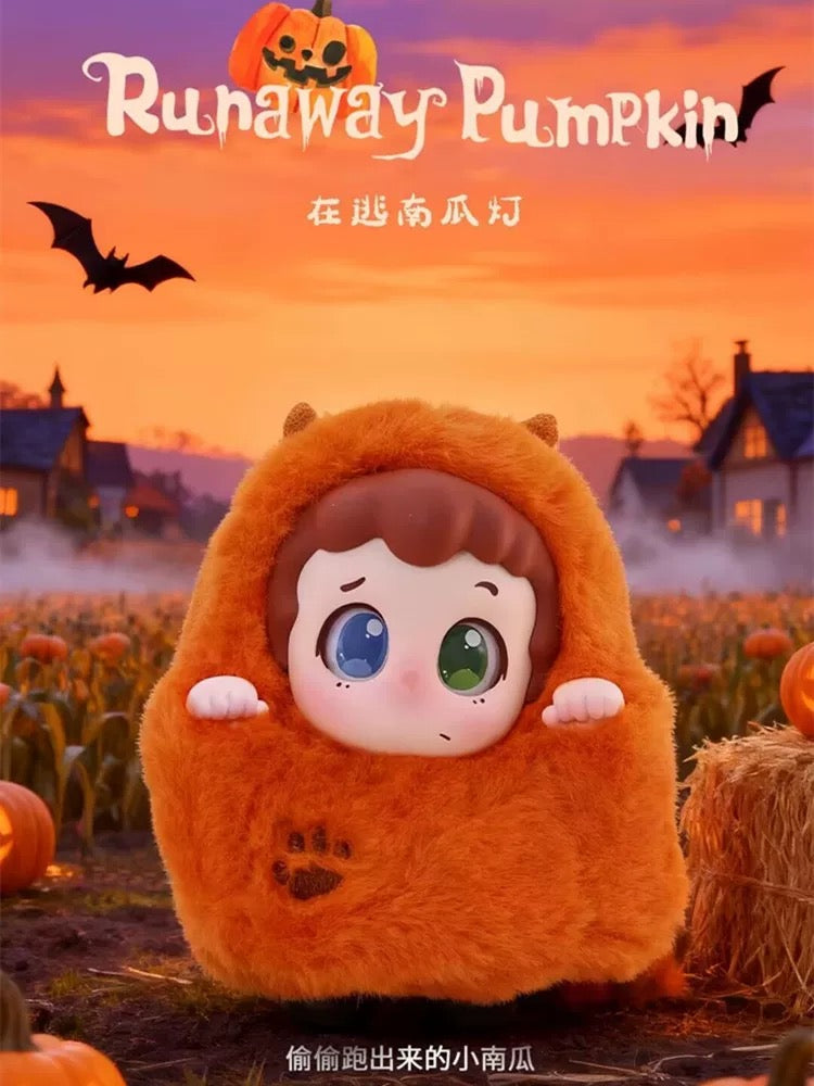 【PINY】TRICK OR TREAT! Plush Blind Box