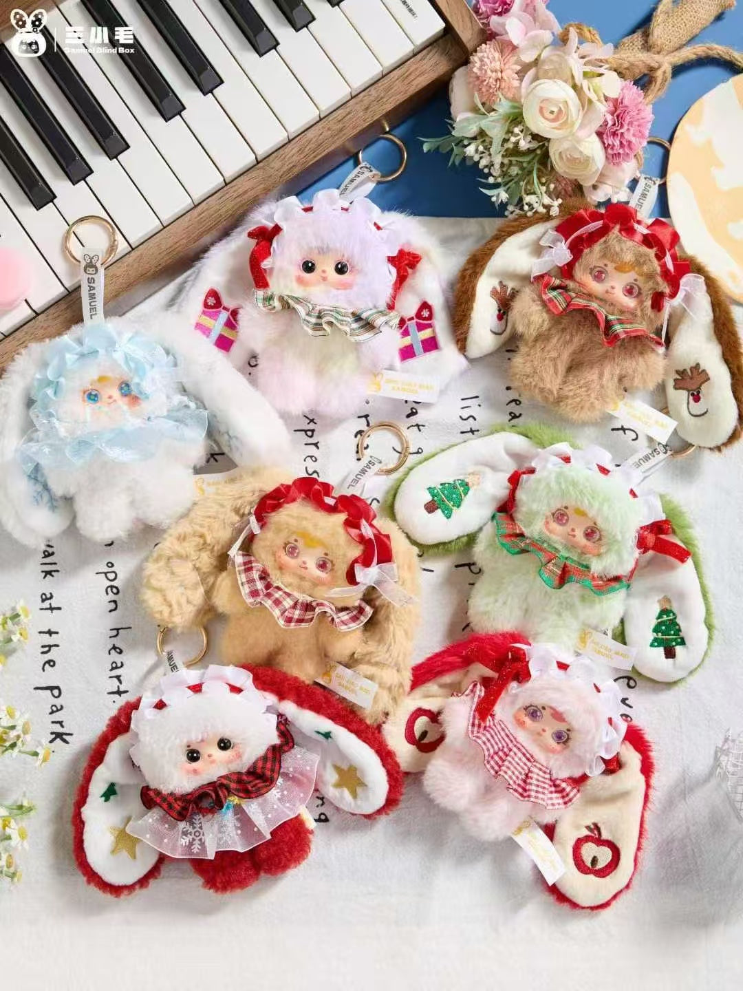 【SAMUL】Snowy Night Tea Party Plush Blind Box