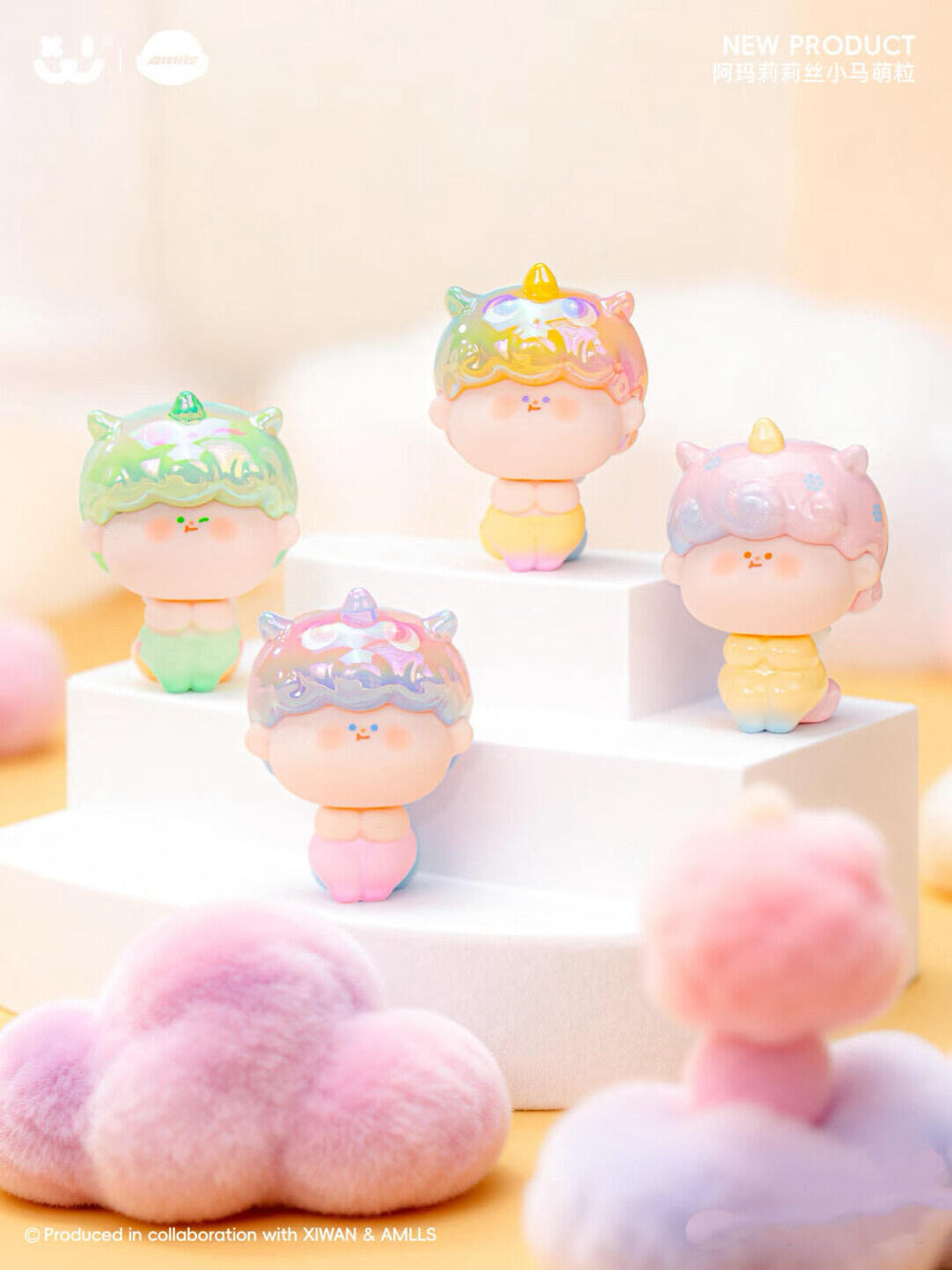 【AMLLS】 Cute Pony Series Beans Blind Bag