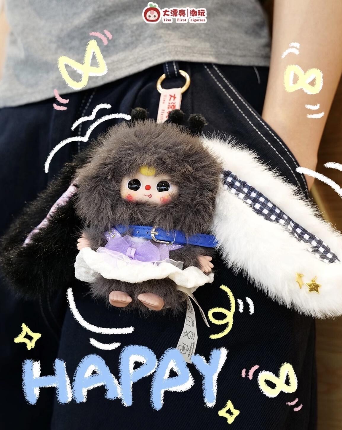 【Baby Three】Bunny Vinyl Plush Blind Box