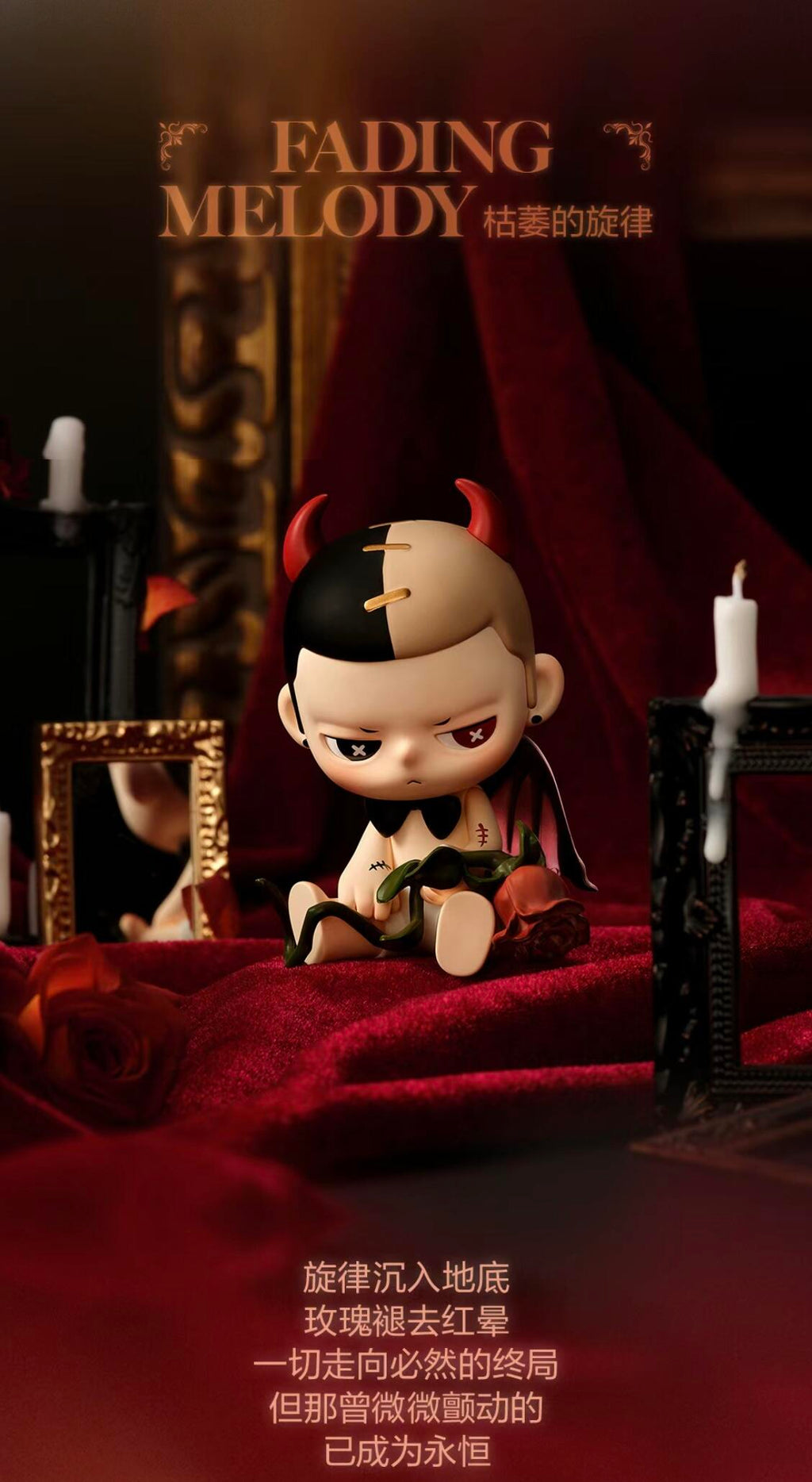 【KUBO】Angel's POEM Series Blind Box