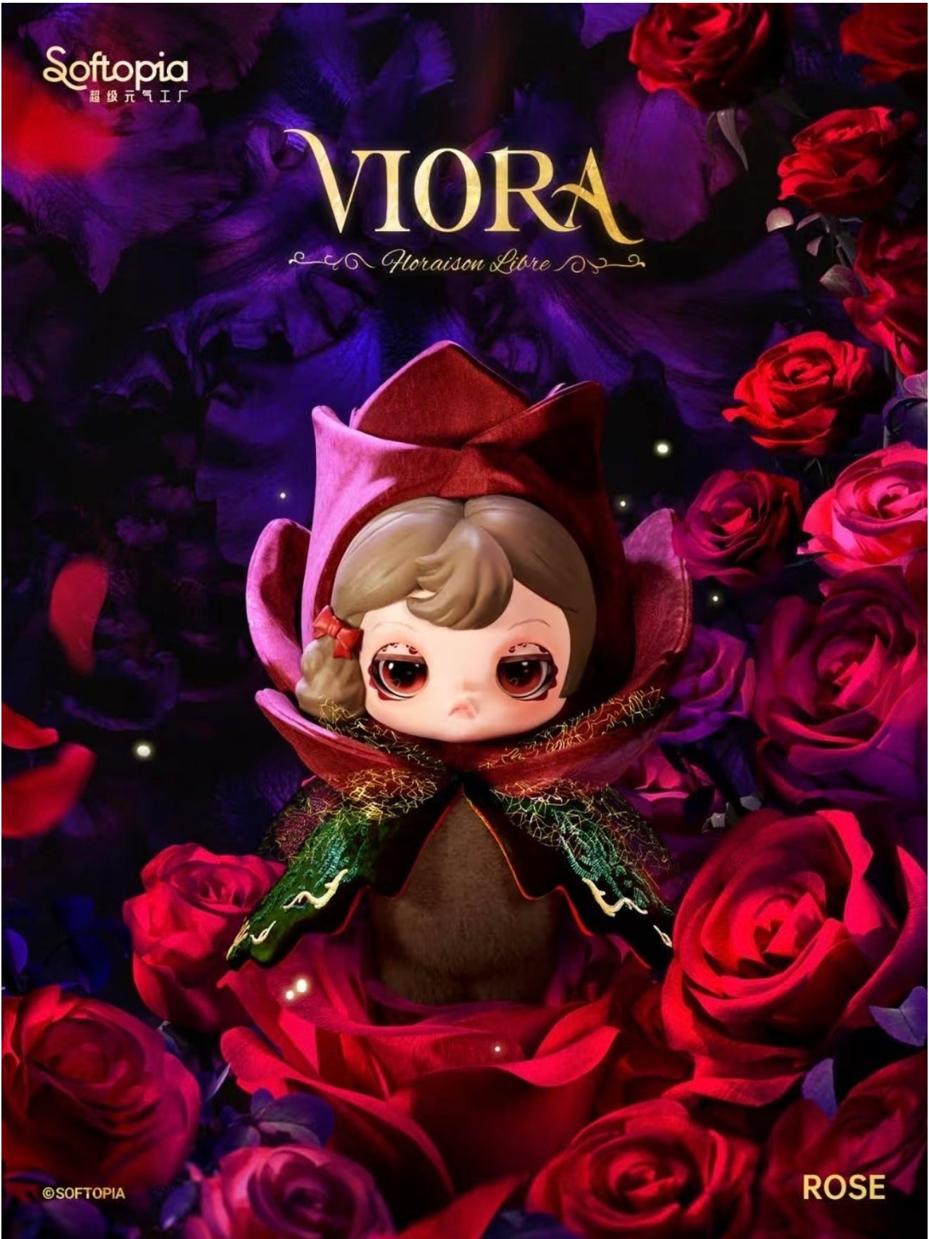 【Viora】Floraison Libre Series Plush Blind box