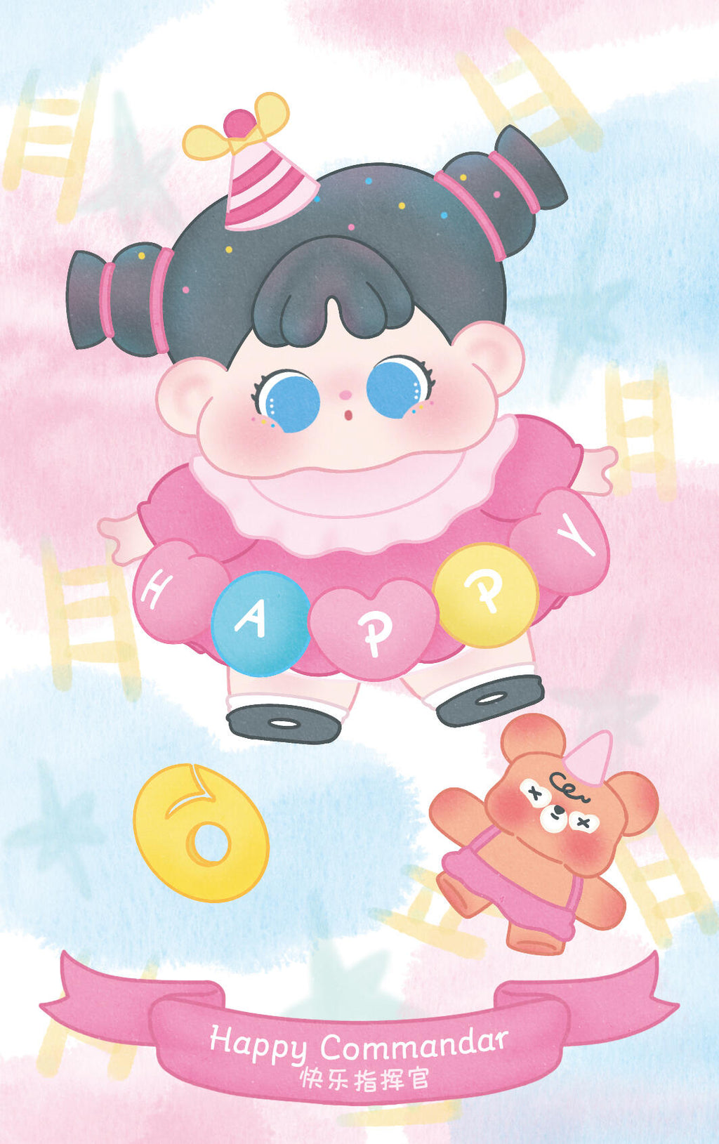 【QOQO】Make a Wish with you Blind Box