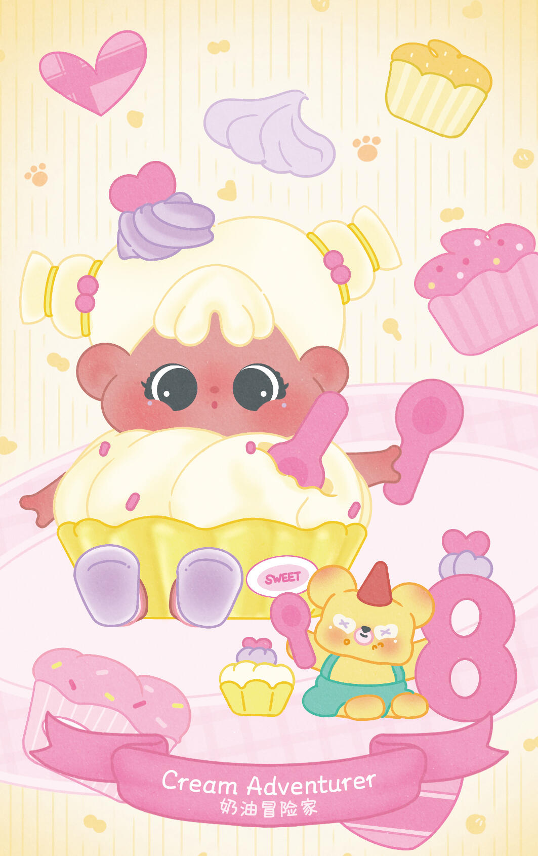 【QOQO】Make a Wish with you Blind Box