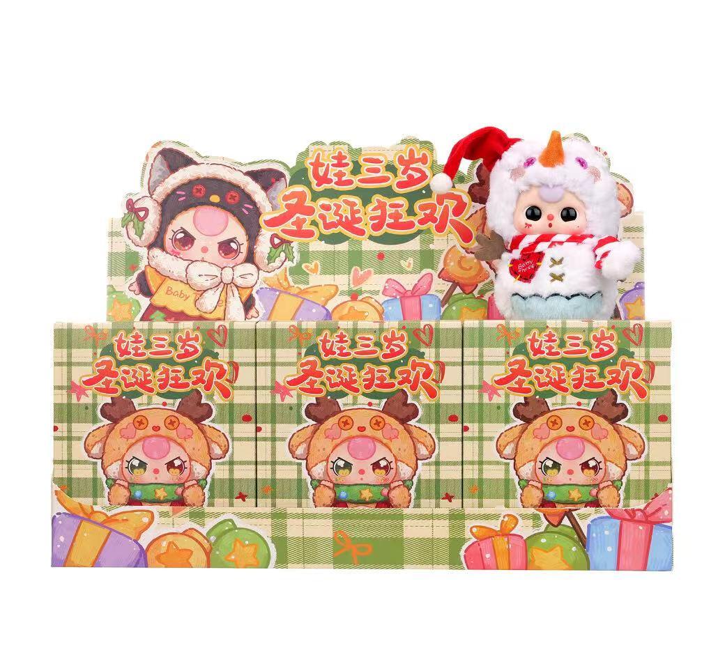 【BABY THREE】Christmas Carnival  Plush Blind Box