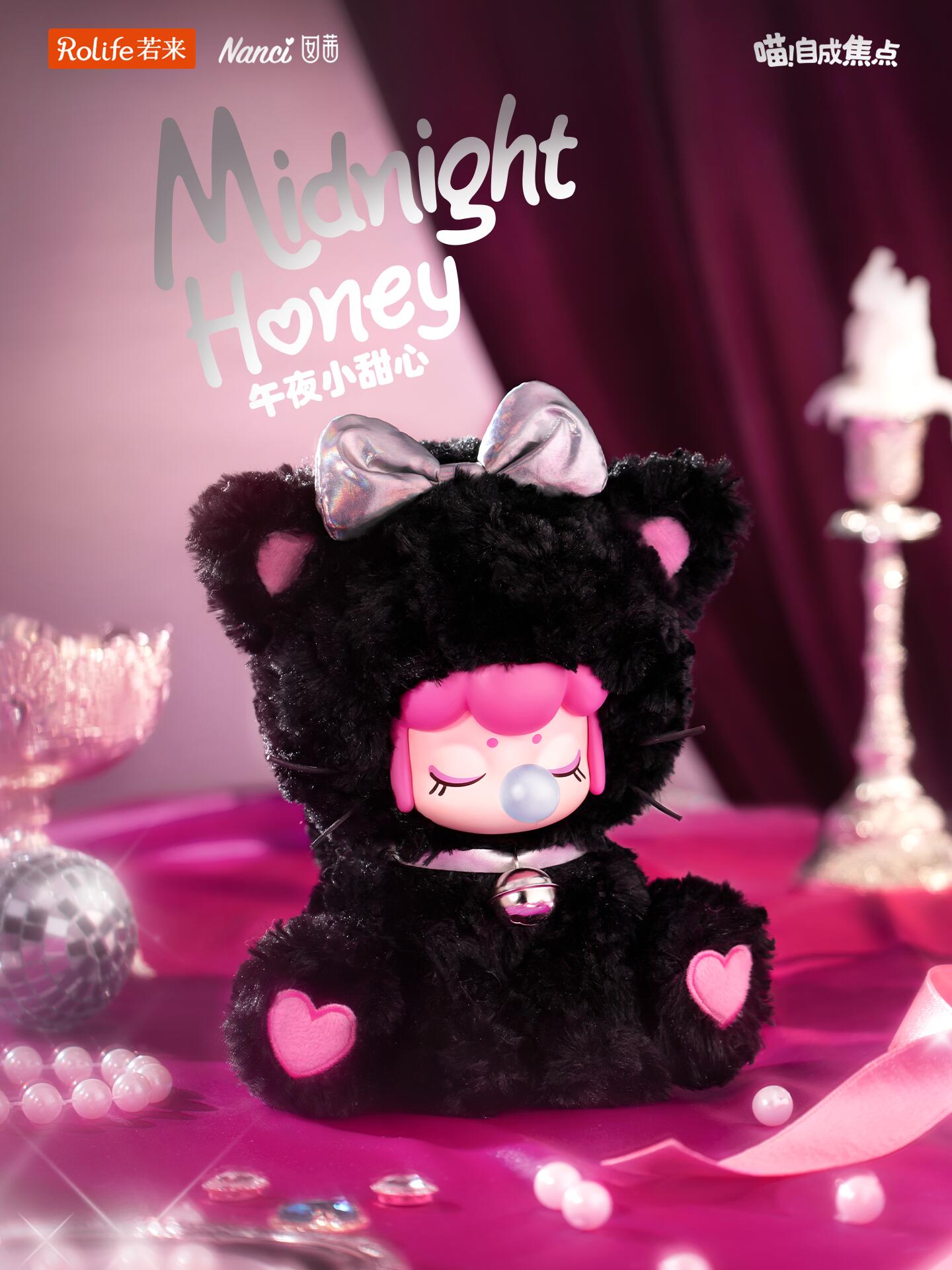 【NANCI】Tea time kitties  Plush Blind Box