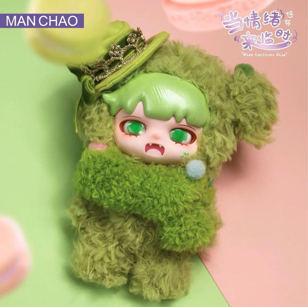 【YOUBU】When Emotions Rise  Plush Blind Box